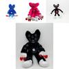 Peluche Poppy Playtime Huggy Wuggy pour enfants, douce et adorable !