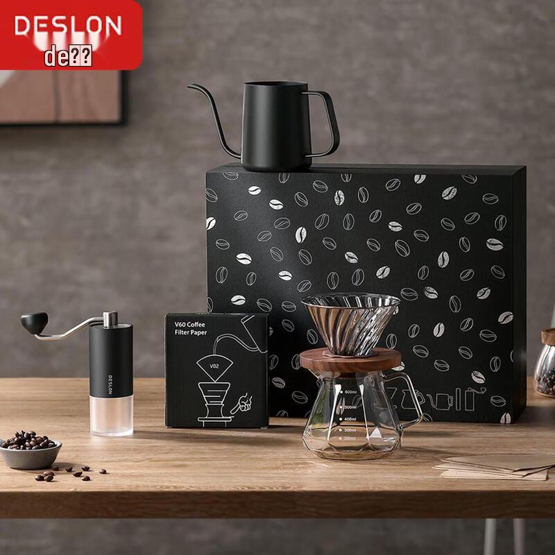 DESLON Hand Drip Coffee Maker & Grinder Set
