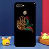 Islam Shia Imam Ali Iraq Arabic Case For Oppo A96 A76 A16 A74 A94 A54 S A57 A77 A58 A78 A98 A5 A9 A91 A15 A17 A52 A72 Cover