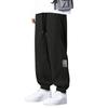 Fashion Casual Sports Pants For Men'S Loose Fitting Leggings