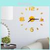 Premium 3d Diy Coffee Cup Acrylic Mirror Wall Sticker Clock For Modern Home Decoration