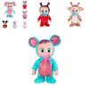 Cry Babies Magic Tears Unicorn Baby Doll Walking And Dancing Toy