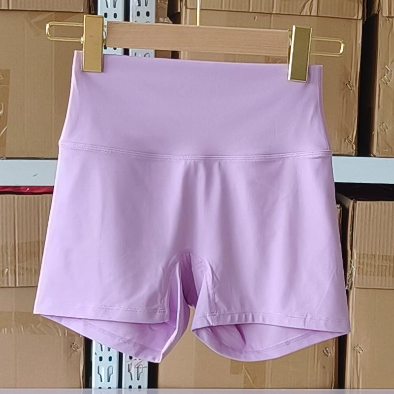 Women's High Waist Yoga Shorts, Nylon Tight Fit, High Elasticity