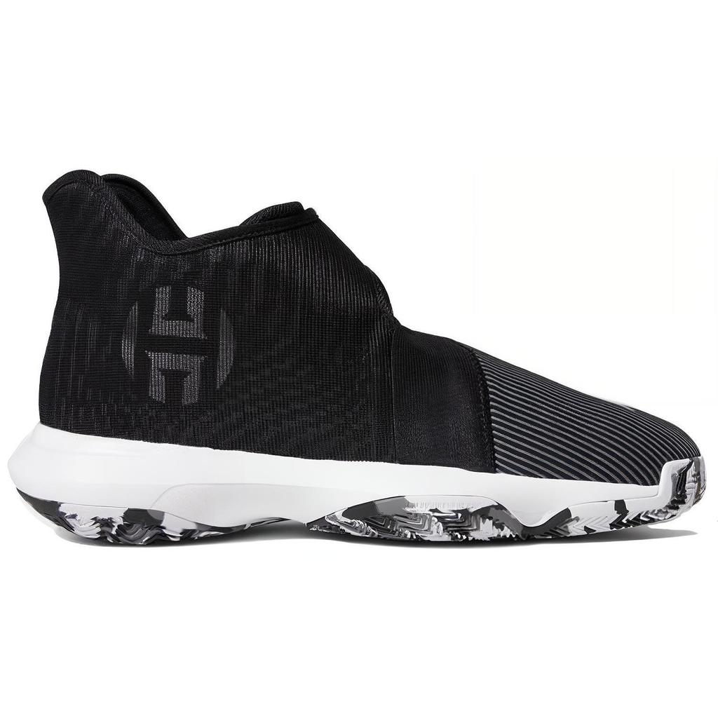 Adidas Harden B/E 3 Gca 'Black White' EF8768