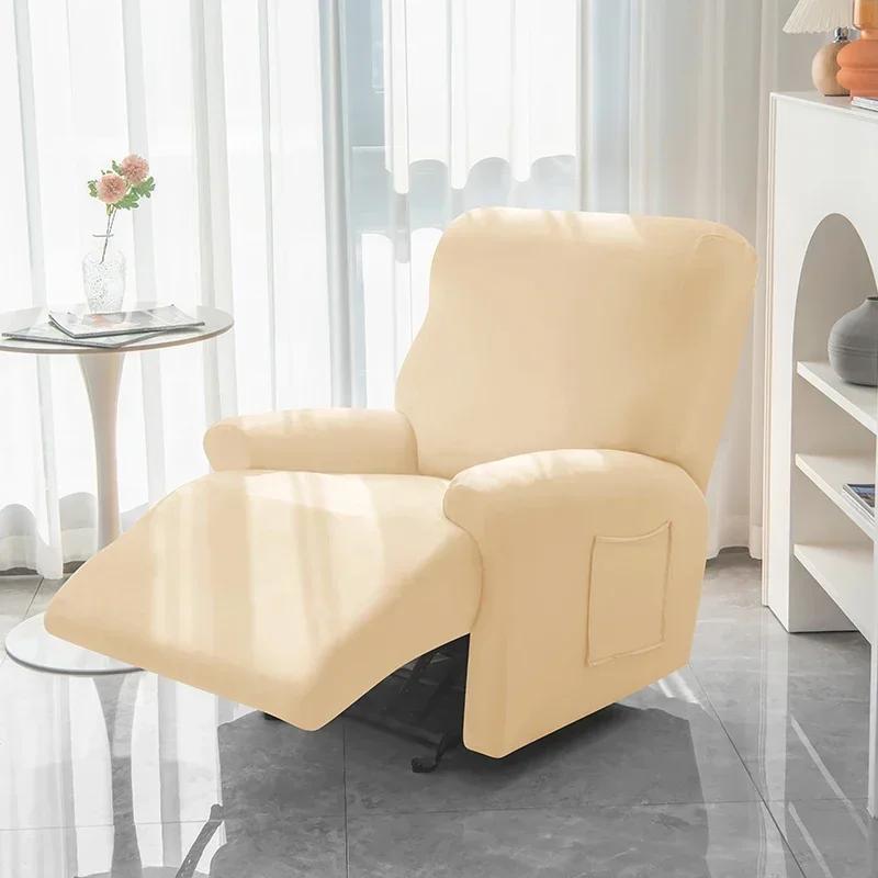 1 3 Seat Recliner Sofa Cover for Living Room Elastic Reclining Chair Cover Protection Non-slip Relax Armchair Couch Slipcovers