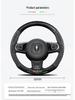 Genuine Leather Suede Steering Wheel Cover for ORA Good Cat GT, Black Cat, White Cat, Ballet Cat, iQ