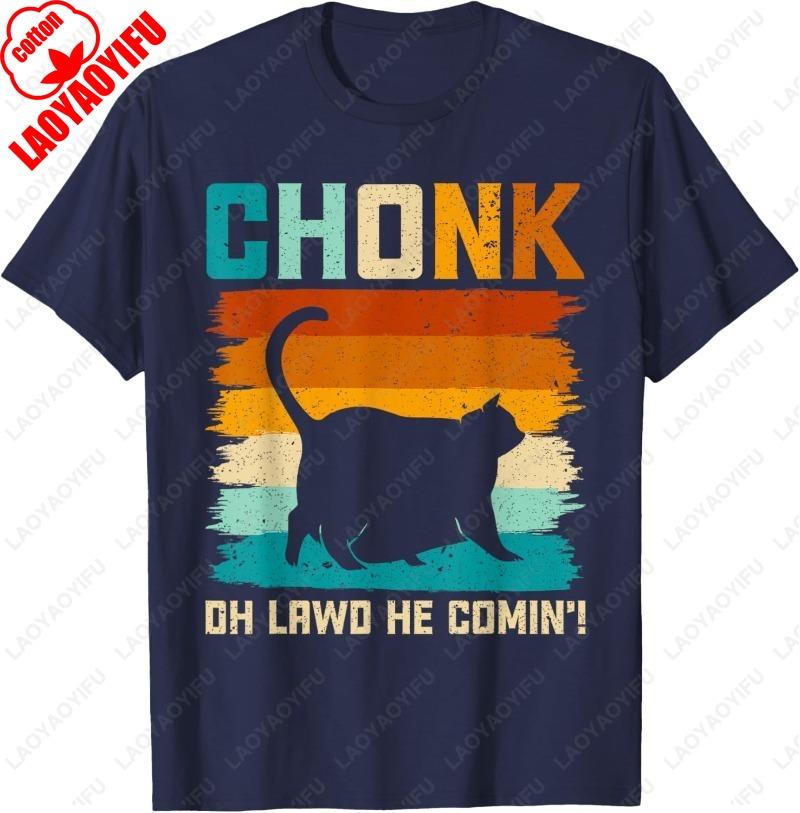 

Chonk Cat Scale Meme Funny Retro Style Vintage Unisex Adult Cotton TShirt Men Women Fun Graphic Meowy Lovely Oneck Printed Tops 4XL