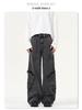 XXBRO Men's High-Street Retro Stitching Wasteland Wide-Leg Pants Jeans