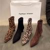 Fashion Aphixta Soft Stretch Fabric Women Ankle Boots Leopard Print Modern Boots 5cm Spike Heels Shoes Woman Boats Botines Para Mujeres