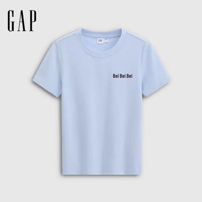 Women's 2026 Spring Colorful Bear Embroidered Knit T-Shirt