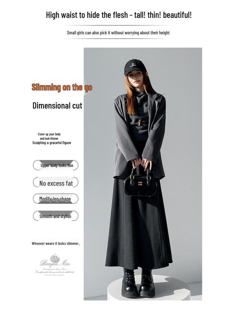 Design-Sense Thick Woolen A-Line Long Umbrella Skirt for Women - High-Waisted, Hip-Covering Autumn/Winter Style
