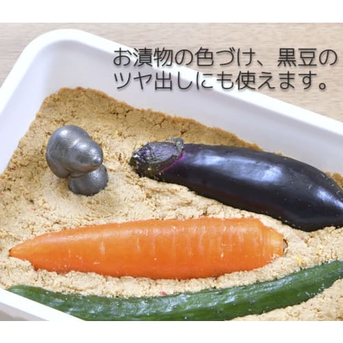 OSK (OSK) Nanbu Ironware Snoopy Iron Ball, Made In Japan, Iron Supplement, Anemia Improver, Easy To Use, Cute, and Convenient, Induction Cooker, Kettl