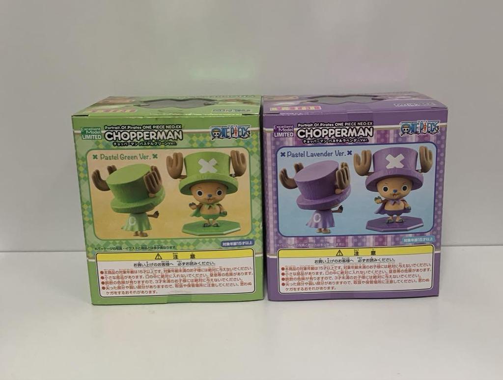[USED] One Piece Chopperman POP Figure (Opened)