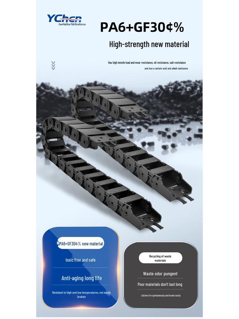 Bridge Type Semi-Enclosed Openable Cable Carrier - Press-in Engineering Plastic