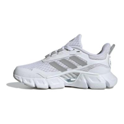 Climacool Pohodlné Tlmiace Odolné Nízke Detské Ležérne Topánky Detské Ležérne Topánky Biela Šedá IE8838