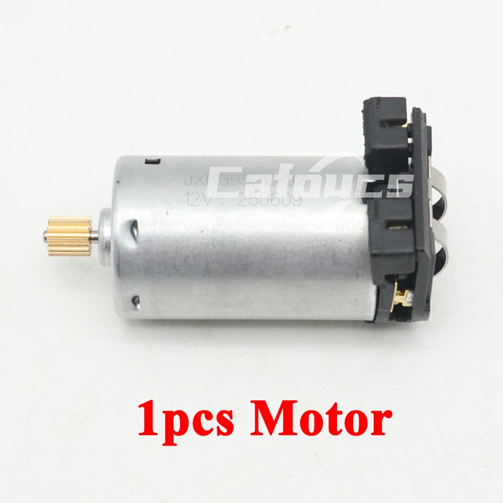 68369691AD 11T Gear Car Electric Transfer