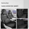 Leapmotor C16 All-Season Seat Covers & Car Accessories