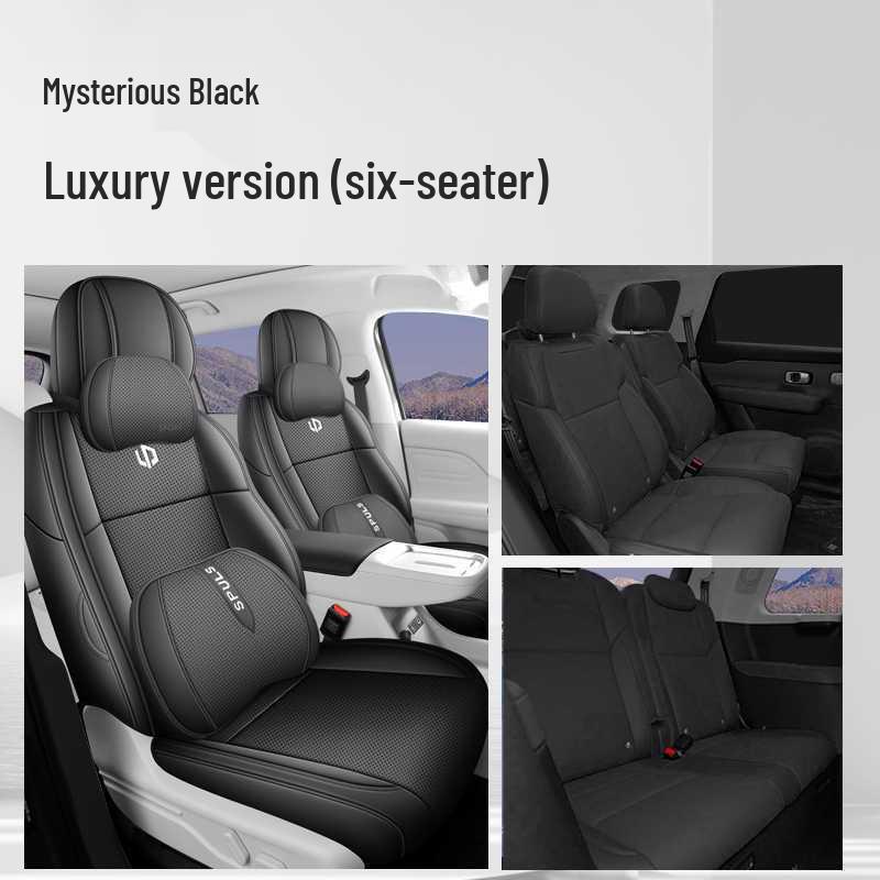 Leapmotor C16 All-Season Seat Covers & Car Accessories