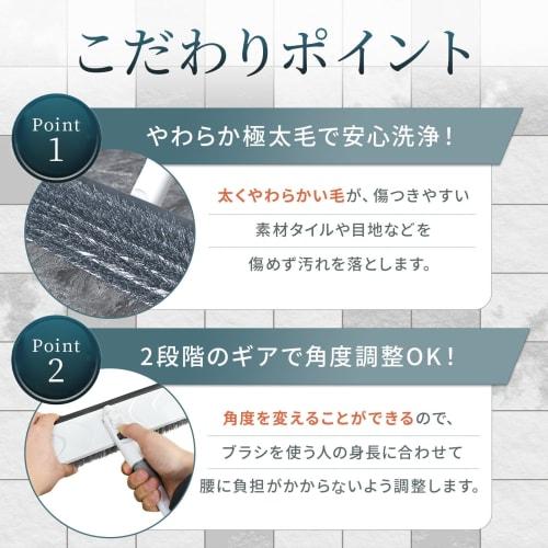 AOITRADE DB-001 Deck Brush for Balconies [Extendable 80cm-130cm, Designed to Reach Corners], 32cm Brush Width, with Wiper, Outdoor Cleaning Brush for