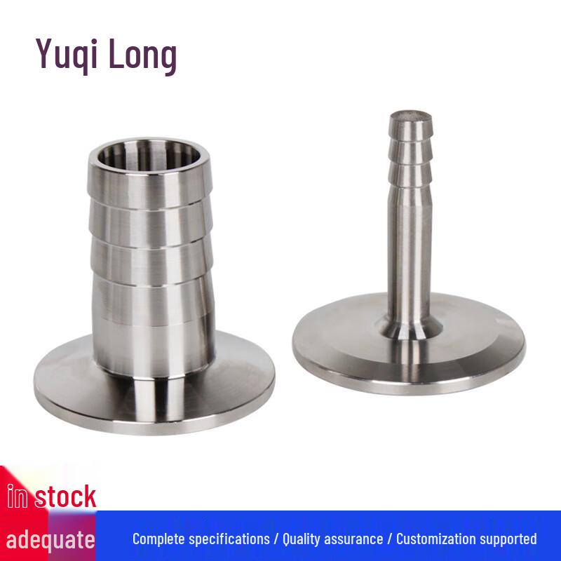 316L Stainless Steel Tri-Clamp Barb Hose Adapter