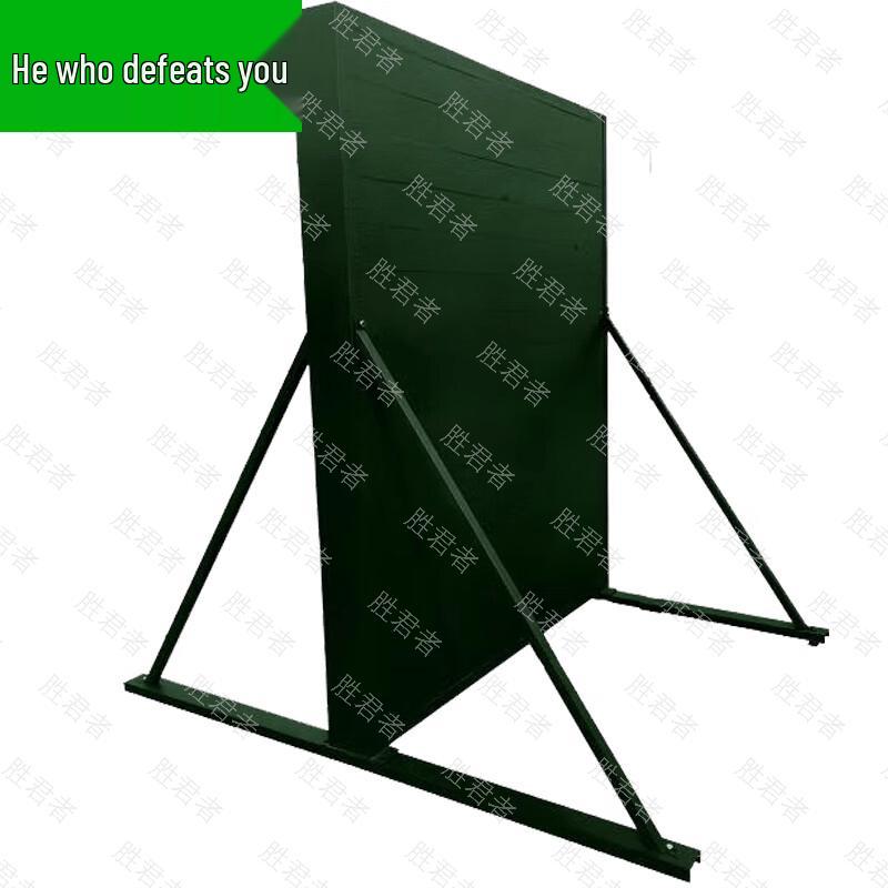 Sheng Jun Zhe Tactical Training Equipment