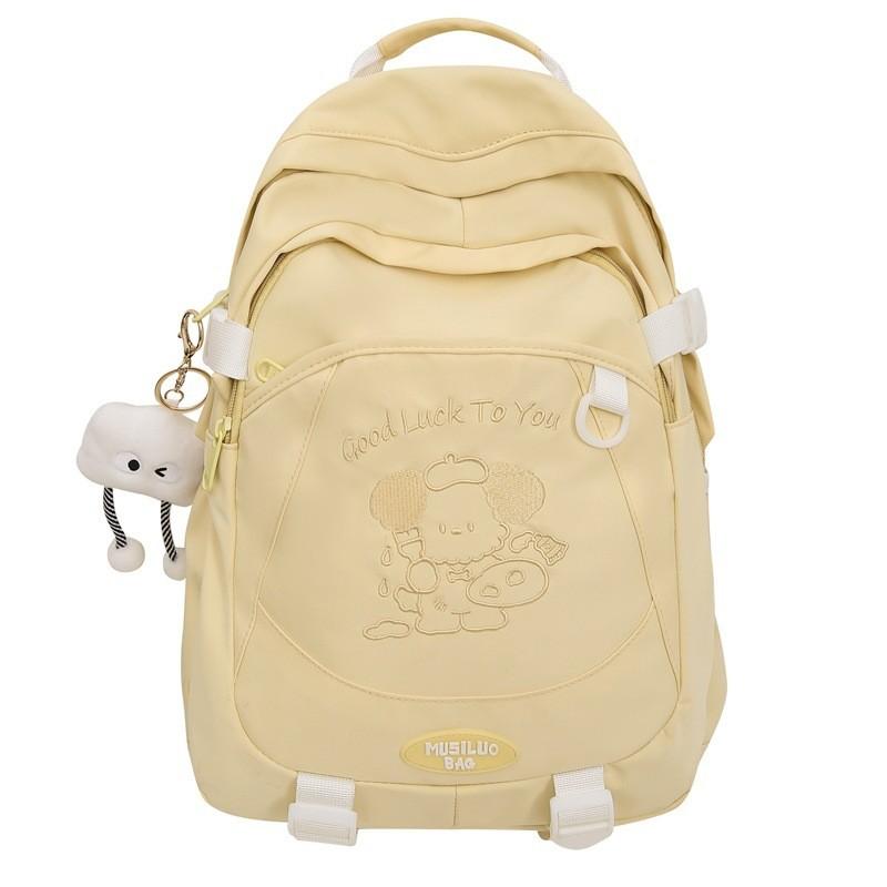 Schoolbag Female Korean Version Solid Color Small Fresh High School College Student Backpack Campus Ins Fengsen Series Simple