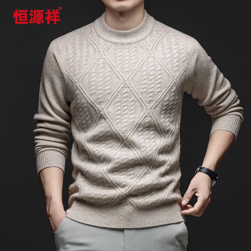 Hengyuanxiang Men's Thick 100% Wool Crewneck Sweater