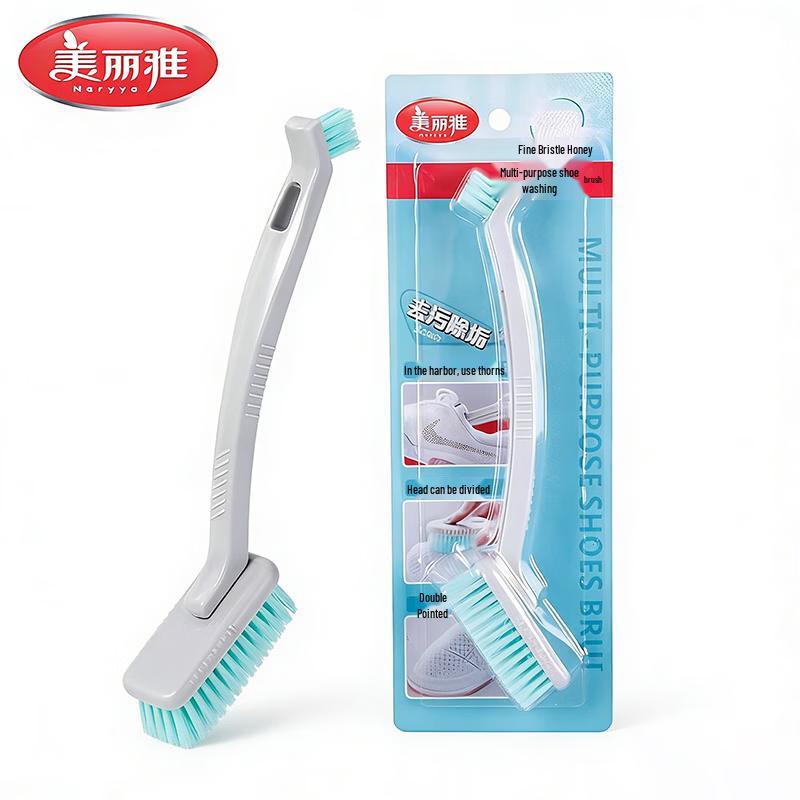 MARYYA Portable Double-Head Shoe Cleaning Brush