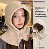 Winter Balaclava Hat Warm Knitted Women'S Hood Hat Solid Color One-Piece Neck Pullover Cap Outdoor Cashmere Caps