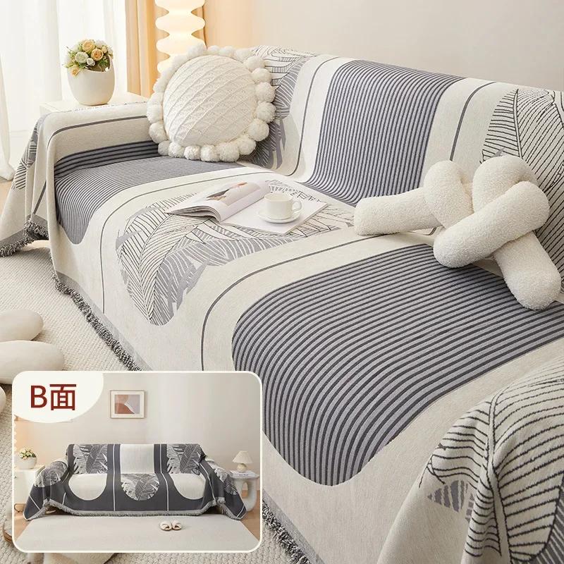 Double Sided Sofa Towel Living Room Universal Chenille Jacquard Skin Friendly Soft Sticky Cover Non Slip High Weight Cover Cloth