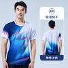 Quick-Dry Badminton Shirt Unisex Short Sleeve Training Top Tennis Ping Pong Sports Wear