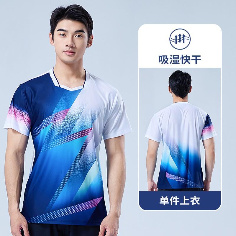 Quick-Dry Badminton Shirt Unisex Short Sleeve Training Top Tennis Ping Pong Sports Wear