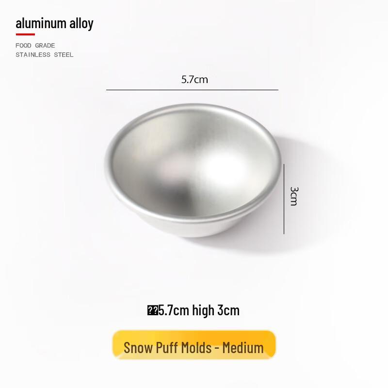 

ZISIZ Snow Mochi & Pudding Mold Set