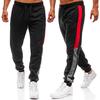 Men Sweatpants Drawstring Color Block Joggers Sportswear Elastic Waist
