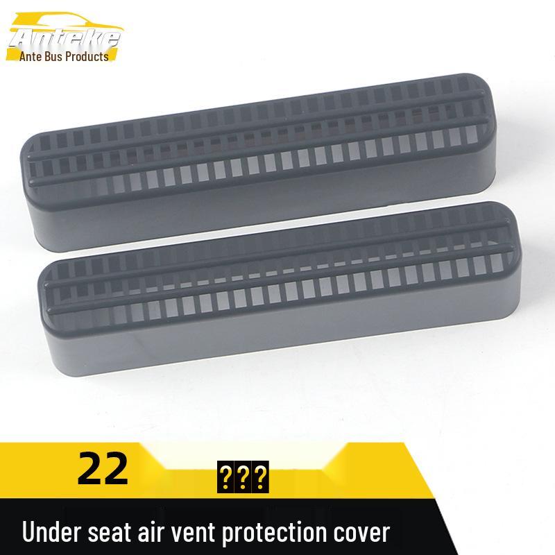 Bright Seat Under Air Outlet Cover for 2022 Lingfang - Decorative Car Accessory