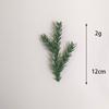 Simulation Pine Needles Christmas Atmosphere Arrangement Green Plants Christmas Wreath Water Grass Decoration Decorative