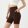 High-Waist Yoga & Cycling Shorts with Pocket - No Line, Peach Lift Design for Women
