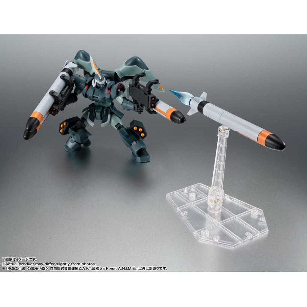 Bandai SPIRITS ROBOT Spirits Mobile Suit Gundam SEED Freedom Smlouva Zodiakální federace Z.A.F.T.. Sada zbraní ver. ANIME. Cca. 130mm ABS&PVC Bolest
