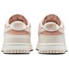 Nike Dunk Abrasion Resistant Low Top Skateboard Shoes Women's Pink