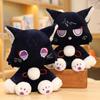 Anime Genshin Impact Scaramouche Cat Cute Plush Doll Wanderer Pet Cosplay Stuffed Pillow Toy Birthday Gift