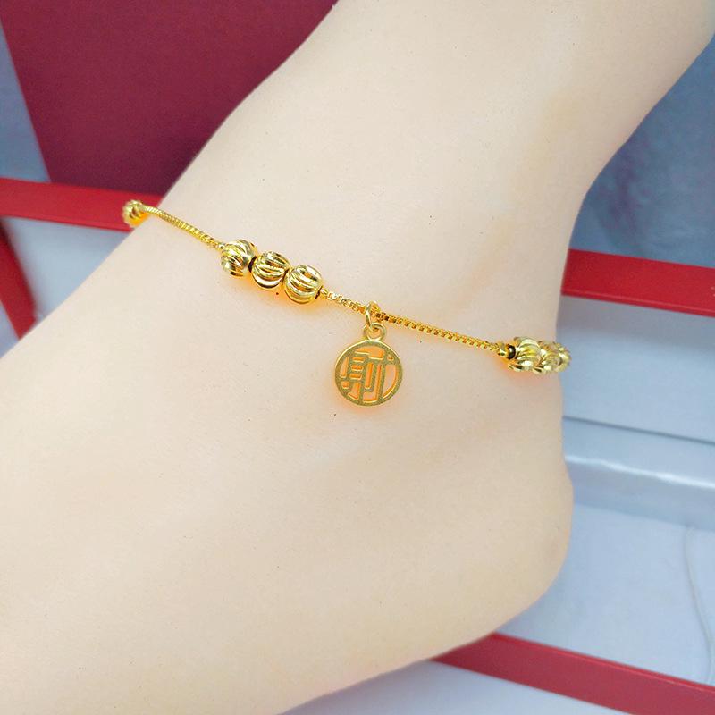 Vietnamese Gold-Plated Bead Anklet - Women's Korean Fashion Jewelry