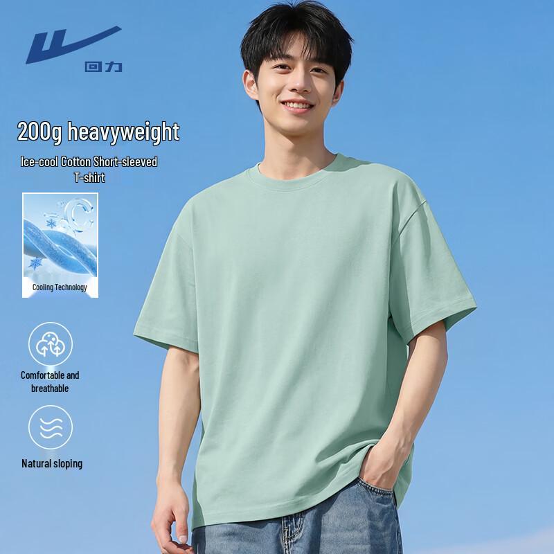 Warrior Men's Oversized Cooling Short Sleeve T-Shirt
