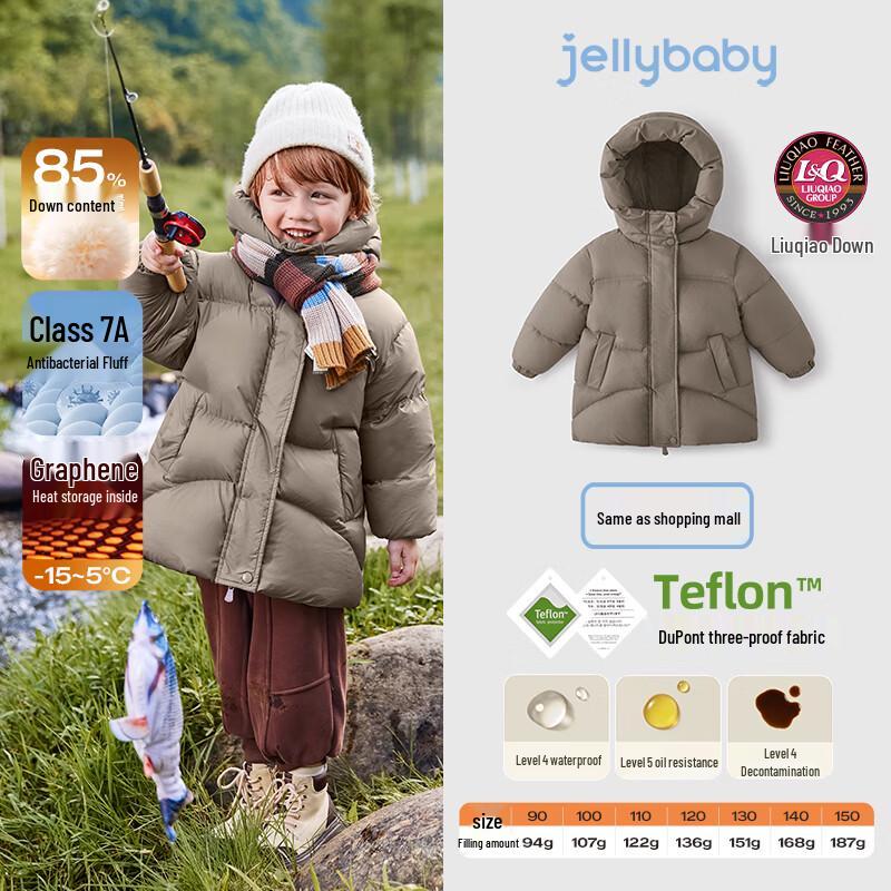 

JELLYBABY Kids 3-Proof Mid-Length Winter Down Jacket 130