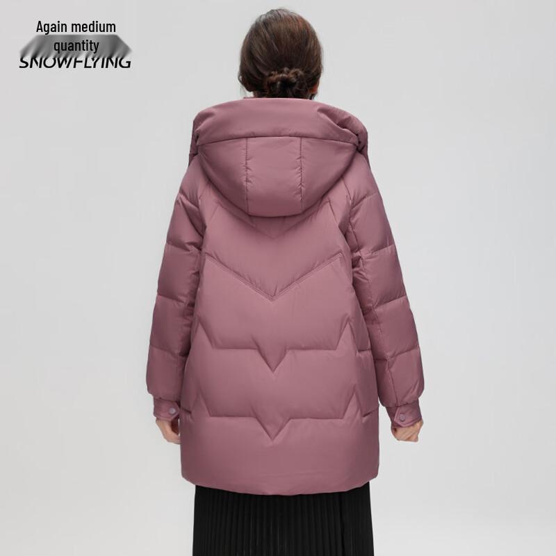XueZhongFei Women's Long Down Jacket