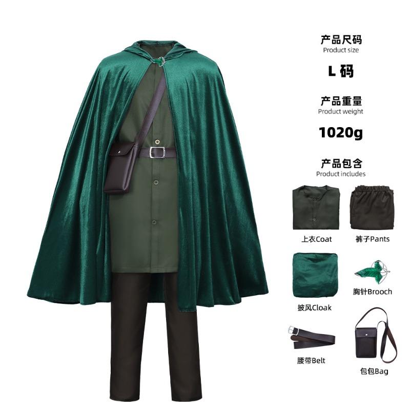Lord of the Rings cos suit Frodo Baggins costume cosplay animation game Baggins same style S