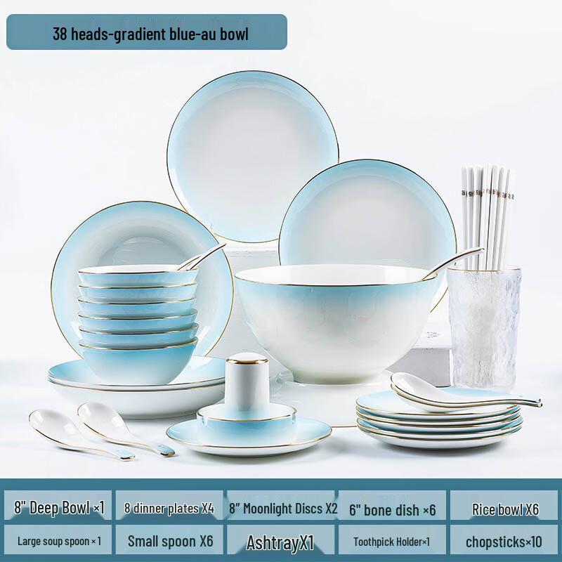 

LISM Gradient Blue Ceramic Dinnerware Set with Gold Rim