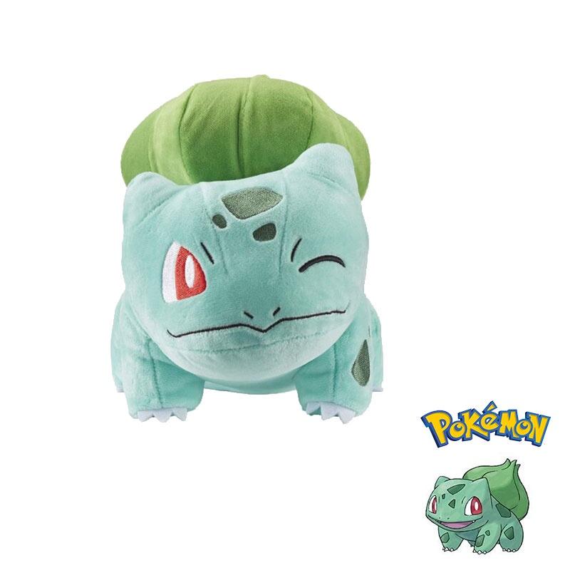 Bulbasaur Plush Toy Adorable Pokemon Stuffed Animal 20cm Height