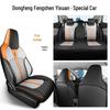 Universal Four-Season Seat Covers for Dongfeng Fengshen Yixuan