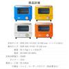 Toffy Mini Toaster Oven K-HTS1, 1-Slice Bread Capacity, Vivid Colors, Wide Variety of Colors, Panna White