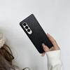 Samsung Z Fold4/W23/F9360 Protective Hard Shell Case